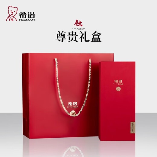 Heenoor pure titanium thermos cup for men and women, high-end stewed tea cup, tea water separation, large-capacity tea cup, business office gift T382 smoke gray-490ml