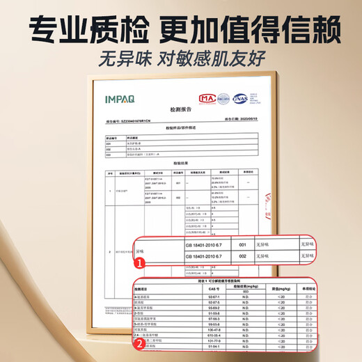 特步运动头带（两只装）男女款止汗吸汗导汗带专业跑步头戴防汗头巾