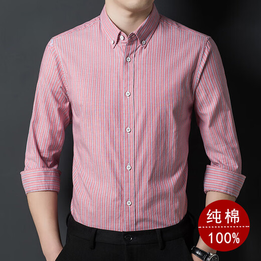 GOLDLION G+ Jinlilai long-sleeved shirt men's middle-aged spring and autumn new business casual loose iron-free vertical striped shirt khaki one size fits all M/48 recommended 100-120 Jin Jin equals 0.5 kg