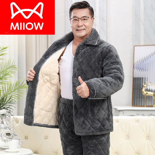 猫人（MiiOW）男士睡衣秋冬季三层加厚加绒珊瑚绒夹棉保暖中老年爸爸家居服套装 C9923#阳离子男【长毛绒】 2XL 3层,(145 165斤)三层加厚