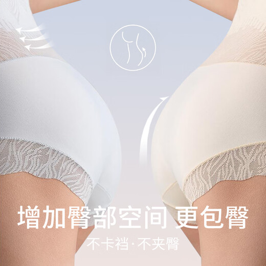 古今（GUJIN）收腹裤提臀裤收小肚子夏季薄款高腰无痕束腰防走光安全裤内裤女