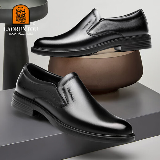 LAORENTOU leather shoes men's business formal men's shoes soft leather soft sole casual shoes middle-aged dad shoes LA103 black 41