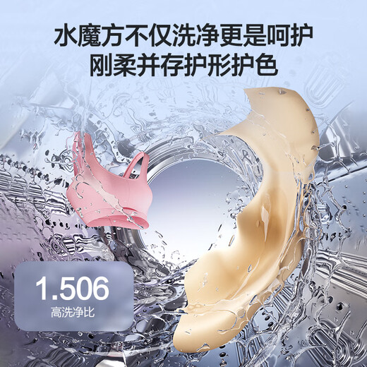 LittleSwan double-tube partitioned washing machine can be combined with a lazy three-tube washing machine and can be stacked. Mini Xiaowumei washing and drying integrated underwear washing machine TNDD20-08AIDE three-tube washing machine