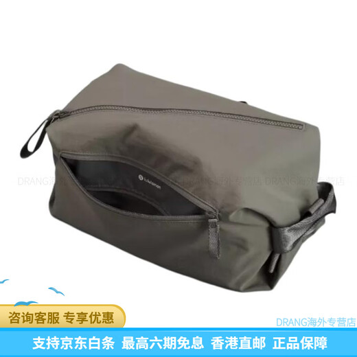 lululemon露露乐蒙 10L Fast Track 可调节可拆卸肩带 拼 斜挎单肩双肩包 绿灰色
