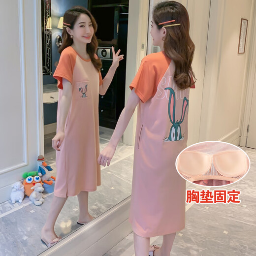 莫代尔睡裙女夏季短袖薄款纯棉带胸垫一体睡衣卡通学生外穿家居服中长款 838#小阿狸(过膝) 2XL [建议130-145斤]