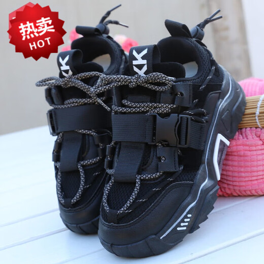 Belle Sorting Series Chaussures pour femmes 2025 Spring and Automne Nouvelles chaussures en maille respirant sports et chaussures décontractées pour femmes Sous-semelles épaisses SOGLES SOGES SJ9902 BLANCE ET NOIR (NOUVEAU AU PRINTEMPS ET AUTOMNE) 35 CODE STANDARD