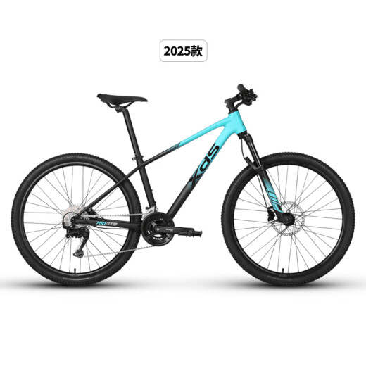 Xidesheng (XDS) Montaña Bike 25 Modelos Día a día 700 Sports de amortiguación Sports Al aire libre Bike de velocidad recreativa azul verde 17 pulgadas