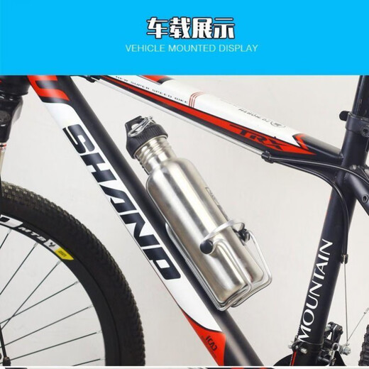 Aluminum alloy bicycle water bottle rack mountain bike water cup holder road bike water rack universal cycling equipment accessories PC water bottle rack black + tool