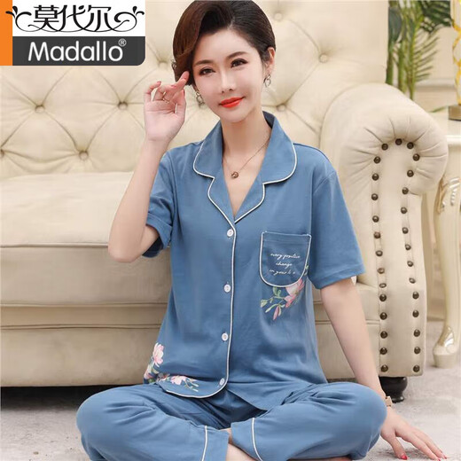 Modale Marke High-End-Mutter im mittleren und älteren Mutter Pyjamas für Frauen im Sommer kurzärmelige Hosen für Frauen Strickjacke Anzug Home Kleidung große Größe Y9913 L