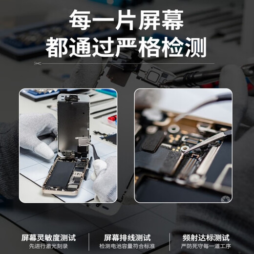 Feichenbao eignet sich für Huawei Honor 9x Bildschirmbaugruppe 9xpro gerahmt HLK-AL00/10 Mobiltelefon interne und externe Bildschirme Honor 9x Bildschirmbaugruppe [frameless] Yuan-New