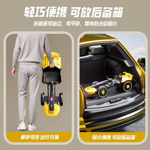 喵喵狮电动卡丁车儿童可坐大人4-8户外轻便玩具免安装可折叠四轮儿童车 【顶配】大黄蜂+双驱+12v电瓶 音乐灯光+遥控