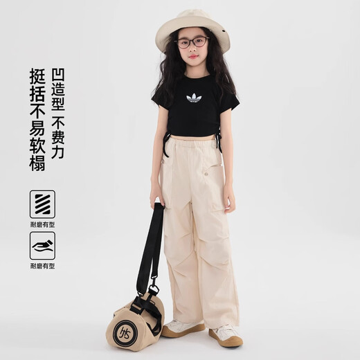 
Pitt children's work pants spring and autumn wide-leg pants for girls 2025 new outdoor paratrooper pants for girls large children sports quick-drying pants 15261 light khaki +15265 apricot color 170 cm