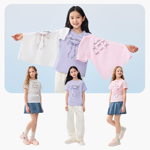 Balabala children's clothing children's short-sleeved t-shirt girls 2025 summer clothes big children quick-drying sweet tops 208225117007