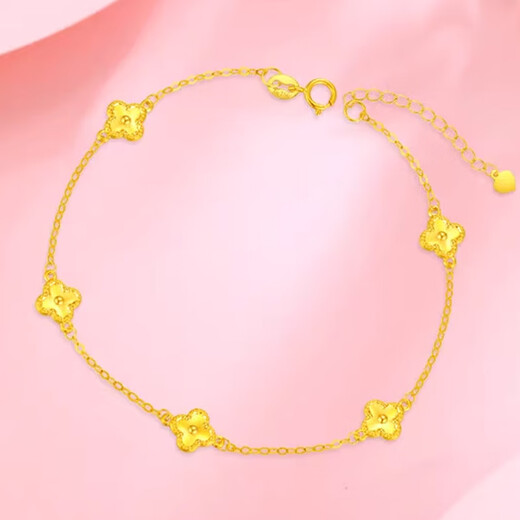OeinOEIN2025 new lucky four-leaf clover exquisite sparkling laser niche 18K gold adjustable women's bracelet gold yellow