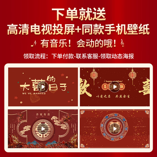 CLCEY结婚新娘坐福垫百福刺绣红色加大喜垫早生贵子女方出嫁压床福垫被 金边百福 坐福被金边刺绣_9898c