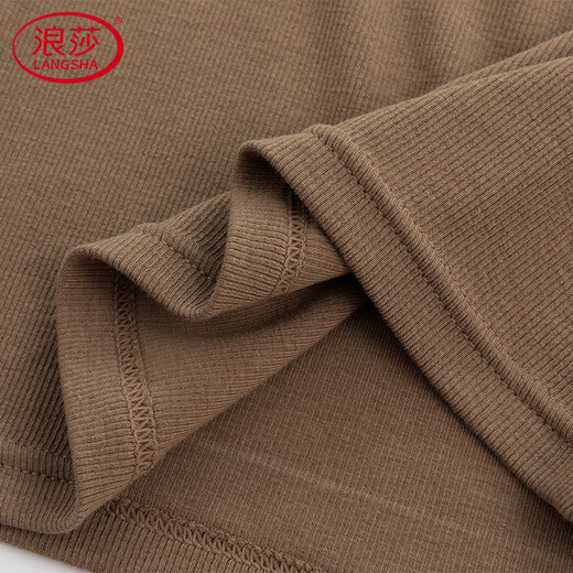 Langsha High-End-Weste für Frauen Sommerkleidung 2025 NEUE ärmellose innere Schlanke Schlanker Basishemd breiter Schultergurt rundem Hals Brauner XL 125-140jin [Jin ist gleich 0,5 kg] Tragen tragen