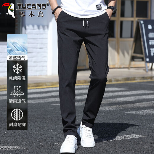 Woodpecker (Tucano) Hosen Herren-Casual Hosen Herren Frühling und Sommer Straight Sports Hosen Trendy und vielseitige High-End-Hose schwarz 33