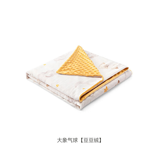 Yingshi (YEEHOO) bamboo cotton antibacterial soothing bean doodou velvet baby quilt children cover blanket nap quilt spring and summer 120x150cm