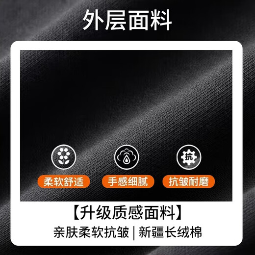 Li Ning pants autumn and winter men's sports casual pants loose breathable trousers straight outdoor running knitted sweatpants black L