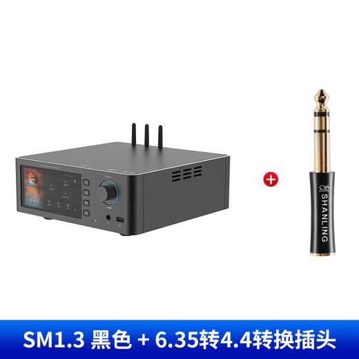 SHANLING SM1.3 Android digital broadcast decoder all-in-one HiFi high-fidelity audiophile-grade digital amplifier player CD machine decoder Space Silver Inquiry and get another 300 yuan off <Official standard> Ready stock in seconds