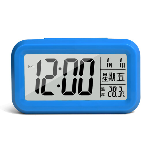Man de voz de Old Old Man extra ruidoso Cabeza de voz de la cama de la cama Almacenamiento del despertador de alumno Carga Electronic Luminoso Tiempo 9906 Azul - Modelo de batería