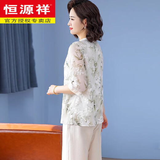 恒源祥妈妈装夏款套装洋气雪纺短袖t恤2025新款中老年女夏季减龄上衣服 9901米色【+九分裤】 4XL 建议140-160斤穿