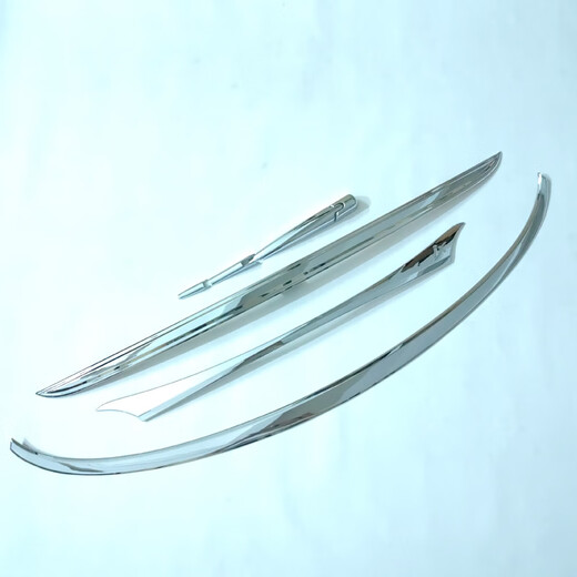 Tongrubi is suitable for 10-16 years of Hyundai IX35 rear trim strips and tailgate bright strips 13 models modified rear cover trunk lid installation electroplated rear window trim strips glass position