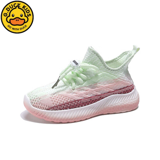 
G.DUCKKIDS children's sneakers boys' summer new mesh coconut shoes medium-sized children's girls soft sole anti-slip running shoes green 21 /14.2cm
