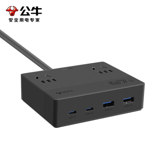 BULL 67W gallium nitride small magic box socket/plug board/socket strip/wiring board 3C certification suitable for iPhone17 master control switch 2A2C+3 positions full length 1.5 meters black