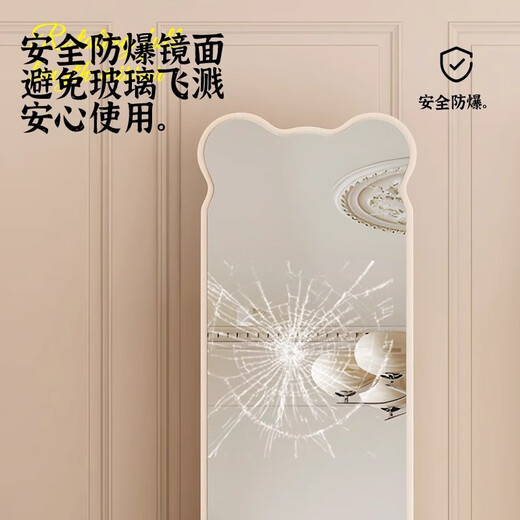 樱雅悠试衣镜卧室旋转可移动全身镜落地式挂衣架高级感储物家用大穿衣镜 小熊胡桃色39*166旋转+储物+书架