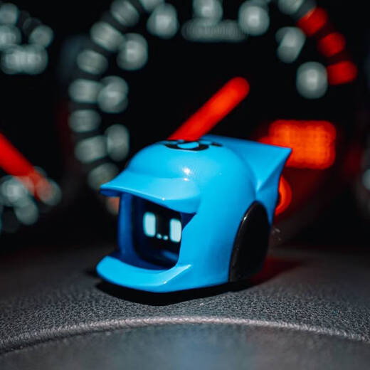 Compra de ni zhier dasai mochi3 generation lbwk co-smart robot car jdm expresión de decoración prestamista póliza de seguro