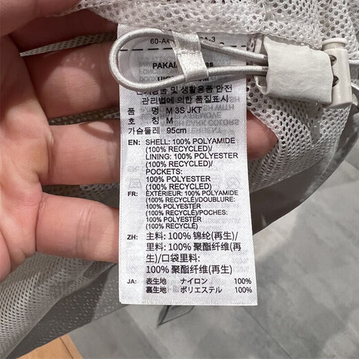Adidas Jacket Men's Men's 2025 Summer New Sportswear Toven Swey и универсальная повседневная стойка Kc3894 KC3894 Miracle Bauxite Brown/Hanyu White S