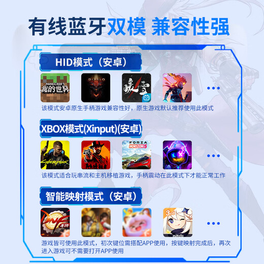 Mimo stretch handle S2 mobile game handle wired Bluetooth dual-mode Hall trigger Android Apple Genshin Impact King of Chicken Eating Artifact DNF Mingchao ios mobile game peripheral mapping S3 tablet stretch handle丨Dual Hall丨Dual mode丨Connect and play