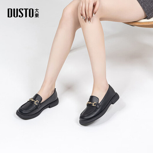 Zapatos para mujeres de Dadong Loafers 2025 Spring New British Round Head Metal Buckle Back Telle Small Leather Shoes 0222