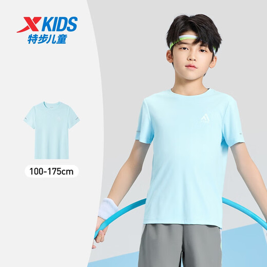 
XTEP (XTEP) children's summer short-sleeved sweater for short T-medium-sized children's boys breathable and comfortable sports and casual T-shirt Sky Blue [9215] 150 cm
