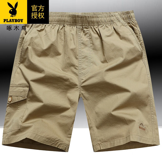 Playboy Pure Coton Shorts Les hommes portent un pantalon de cinq points de grande taille pantalon de plage mince de couleur solide Big Shorts ZMN / 9273 blanc l poids -130jin [Jin équivaut à 0,5 kg]