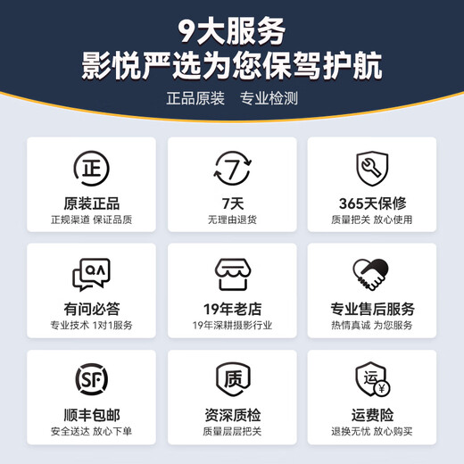 大疆精灵大疆AI机器人 人工智能编程机器人竞技摄像遥控车EP 【准新】机甲大师S1(配件齐全/现货速发)