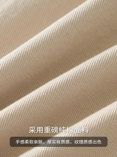 Duken heavy cotton stand-up collar shirt men's long-sleeved spring and autumn solid color high-end workwear Henry collar round neck shirt jacket white heavy cotton/stand-up collar design M (suitable for 90-110 Jin Jin equal to 0.5 kg)