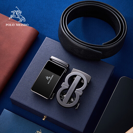 Paul Meisid Herrengürtel Doppelschnalle Set Echtes Leder automatischer Schnalle Belt Birthday Geschenkbox für Freund Ehemann Vater Praktische 600711+867 [Doppelschnalle Blue Wood Box Set] 120 cm Andere Länge Kontakt Kundendienst Note