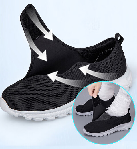 Spezielle Schuhe für Männer verbreiterten Fuß geschwollene Schuhe für ältere Menschen im Frühlings- und Herbst -Dad -Schuhe erweiterte Fett Diabetic Feet Toe A1105 Herren All Black [Summer Hollow Style].