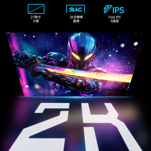 KTC 27-inch 2K native 300Hz overclocked 320Hz hardware low blue light HDR 450nit FastIPS gaming display lifting rotating bracket H27E6 white full blood gaming