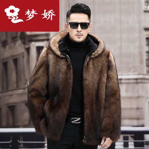 Mengjiao's new style fishing mink fur men's whole mink imitation mink fur short lapel high-end fashionable mink fur coat autumn and winter thickened jacket lapel style M size 100-115Jin [Jin equals 0.5 kg]