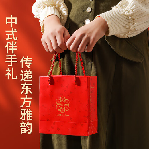 鼎芝毅 藏红花礼盒西藏特级 补品送长辈妈妈老人滋补礼品高端送人见面礼 藏红花3克