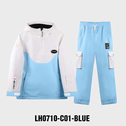 LECAGE children's ski equipment, boys' and girls' ski clothing set, snowboarding equipment four-piece set, suit A (snow suit + helmet + snow goggles + gloves) 110cm (110)