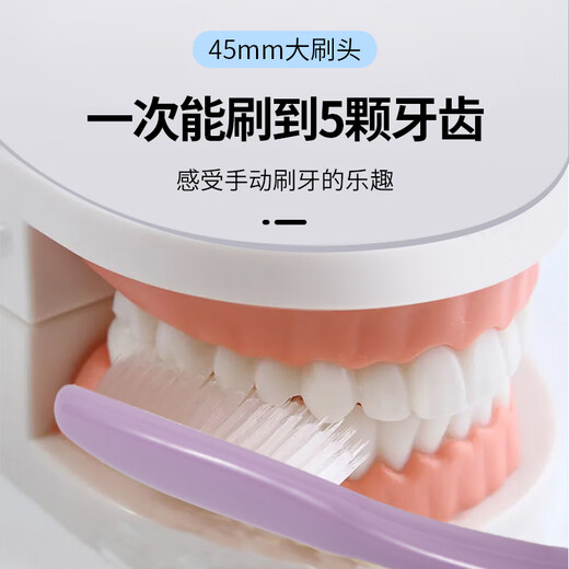 王打韩国王打牙刷688大头软毛加长大刷头牙刷白博士成人用原装进口 银刷毛 5支 -实发7支【刷毛适中】