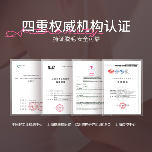 VEET hair removal cream, universal for men and women, underarm, leg and limb hair removal and shaving, non-whole body, non-private parts, non-permanent, deep hair removal, mild hair removal cream 50ml