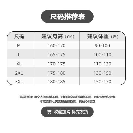 OEMG亨利领短袖t恤男士夏季潮牌五分袖高级感宽松慵懒休闲打底体恤衫 浅灰色 XL [建议110-130斤]