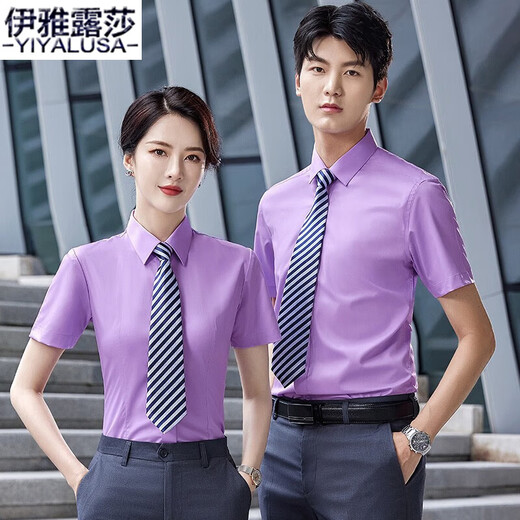 Yiya Lusa high-end professional shirt men and women same short-sleeved summer new business formal shirt group interview work clothes 698 men light blue shirt 3XL