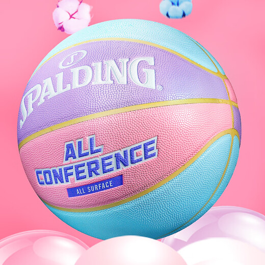 Spalding (Spalding) Macaron Basketball Sakura Pink High-Pretty Student Gift [Macaron doux et mignon mignon] 76-897Y (Donnez tout le basket n ° 7 (balle standard)