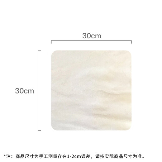 JEBIS Sheep Suede Car Wiping Towel 30*30cm*1 Car Wash Towel Car Interior Sheep Suede Rag Seamlessly Absorbs Water